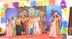 Janmashtami