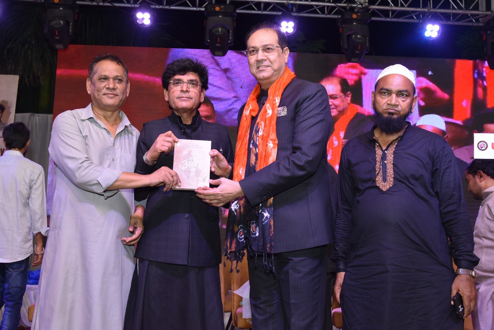 Lucknow Events