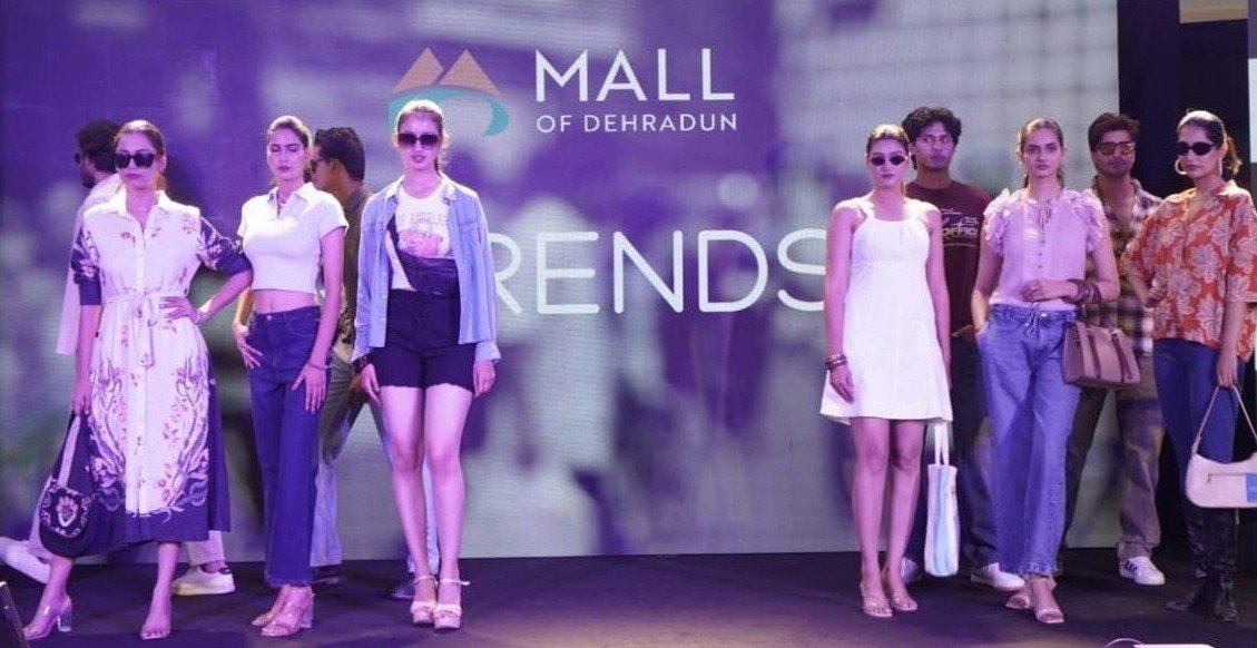 Reliance Trends