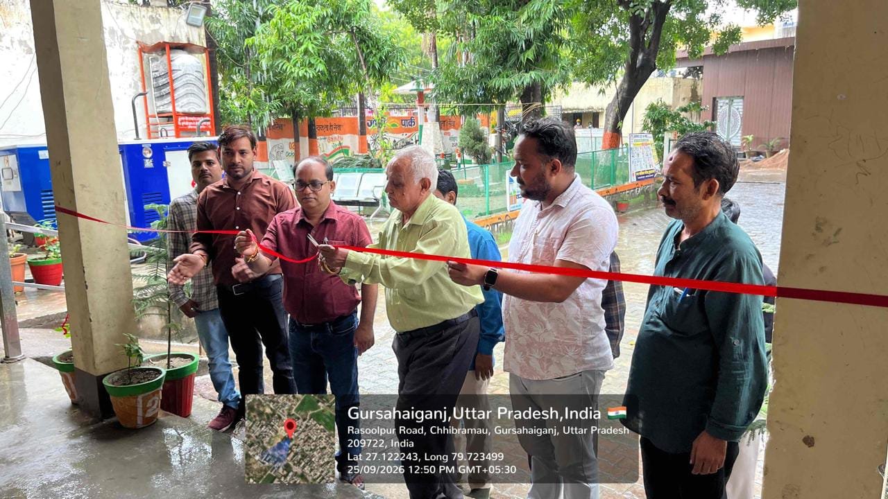 Seva Sankalp Abhiyan
