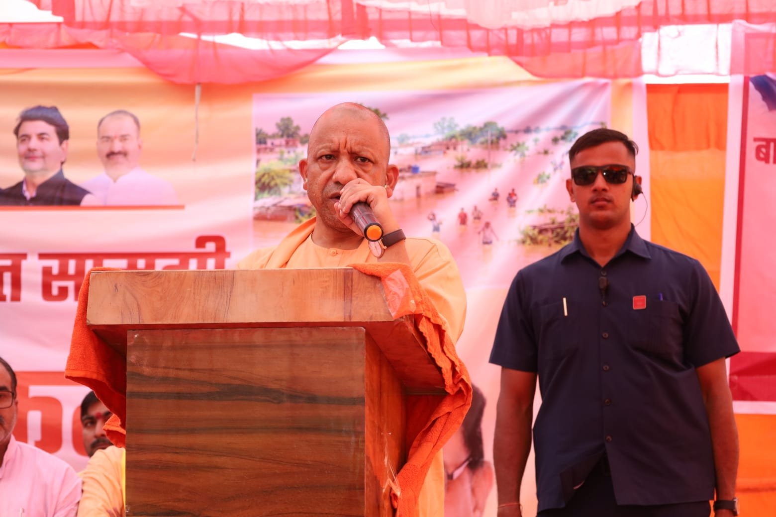 Chief Minister Yogi Adityanath