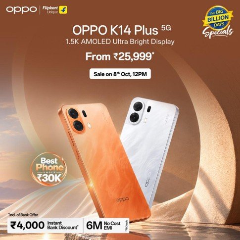 Oppo K14 Plus की एंट्री, 144Hz AMOLED डिस्प्ले समेत शानदार फीचर्स