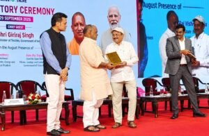 Greater Noida Trade Show