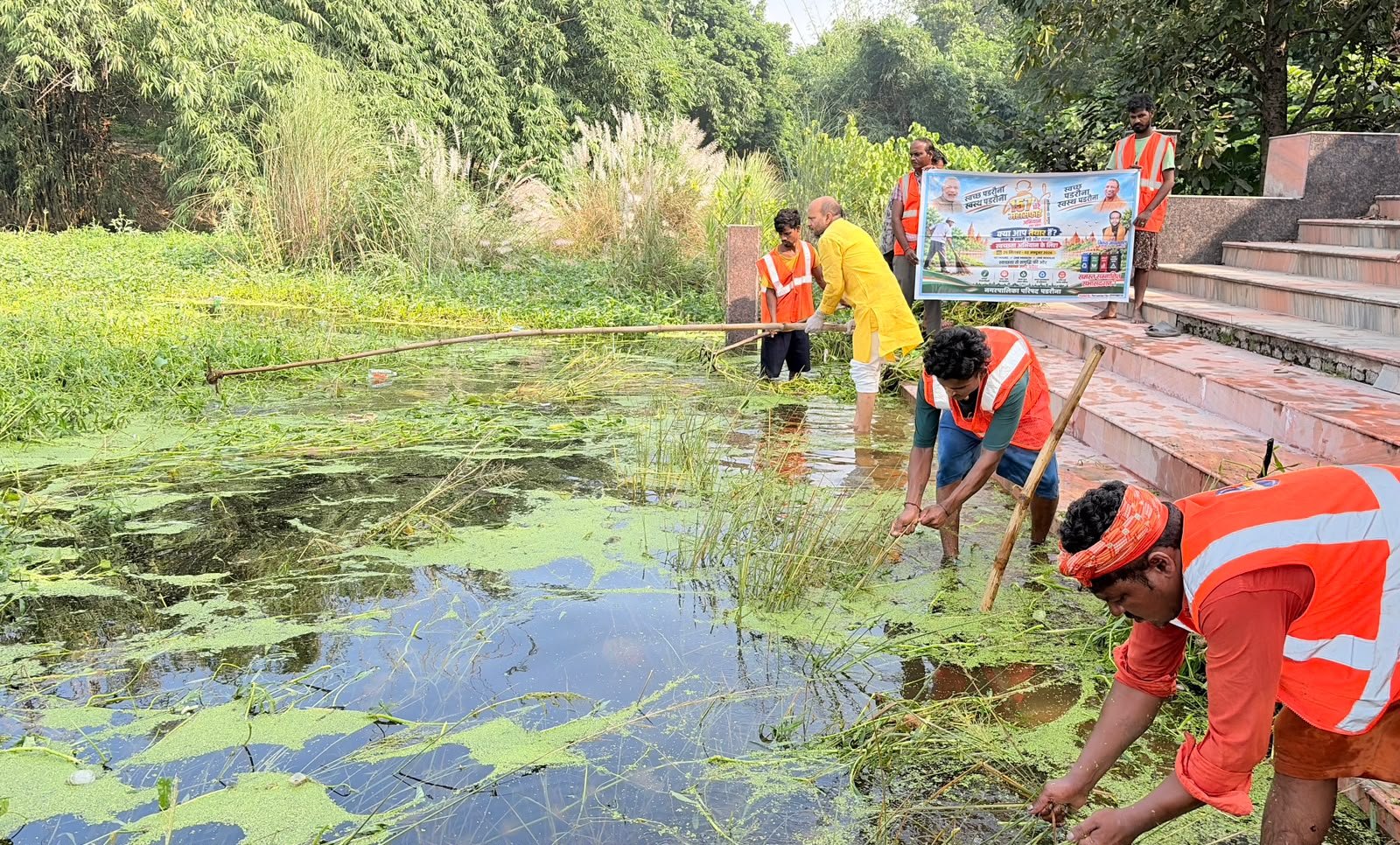 Seva Hi Sankalp