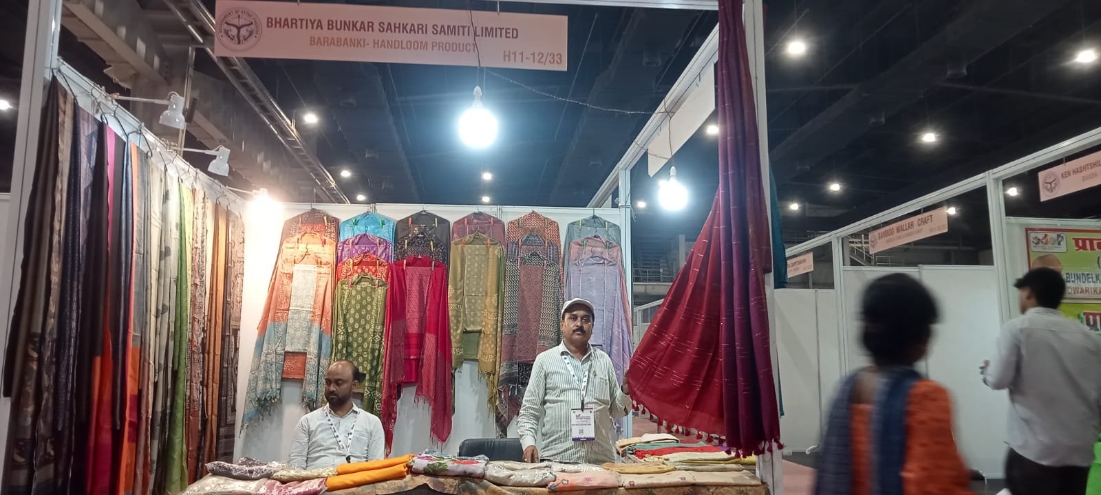 फिर इम्तियाज अंसारी के प्रयासों से उसी वर्ष जिला बाराबंकी के कस्बा मसौली में एक बुनकर भवन का निर्माण चार हजार स्क्वायर फिट का भारत सरकार के सहयोग से कराया, इस भवन में बुनकर आर्टिजन नई डिजाइन नई प्रिंटिंग का कार्य सीखने के लिए करते हैं।