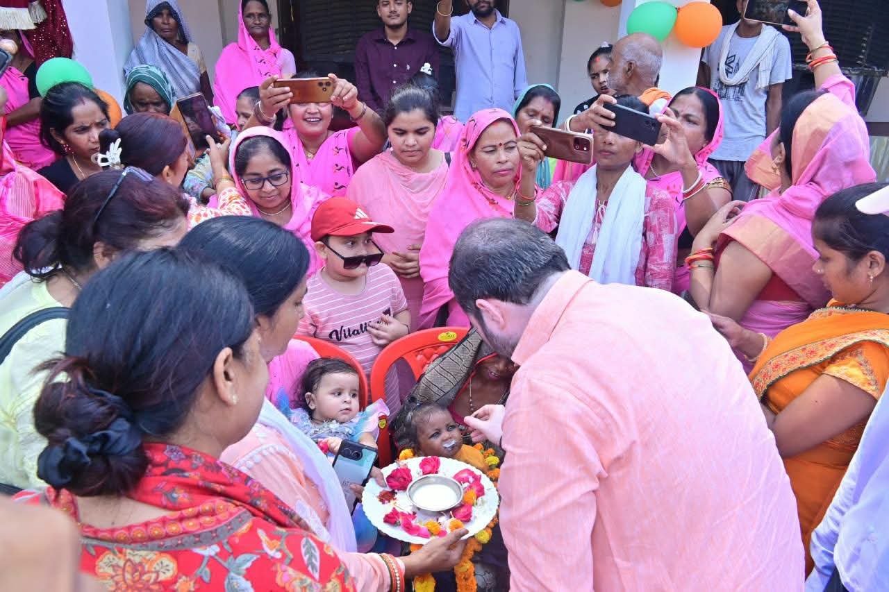 Seva Setu Abhiyan