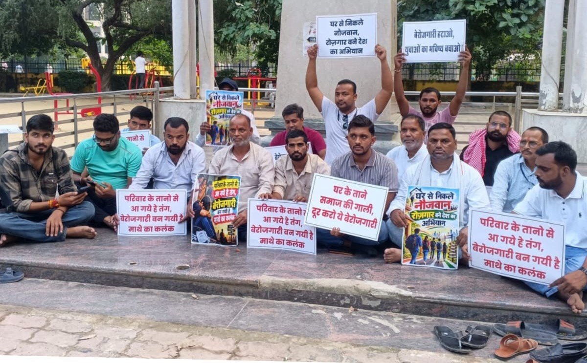 Gen-Z का घर छोड़ो सत्याग्रह तेज, बेरोजगारी पर सरकार से जवाब