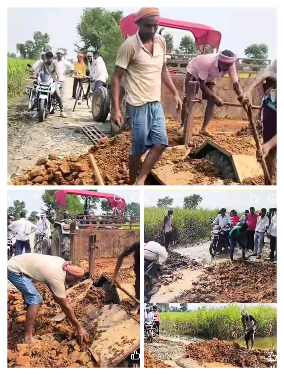 Flood Affected Road