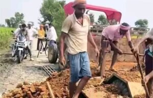 Flood Affected Road