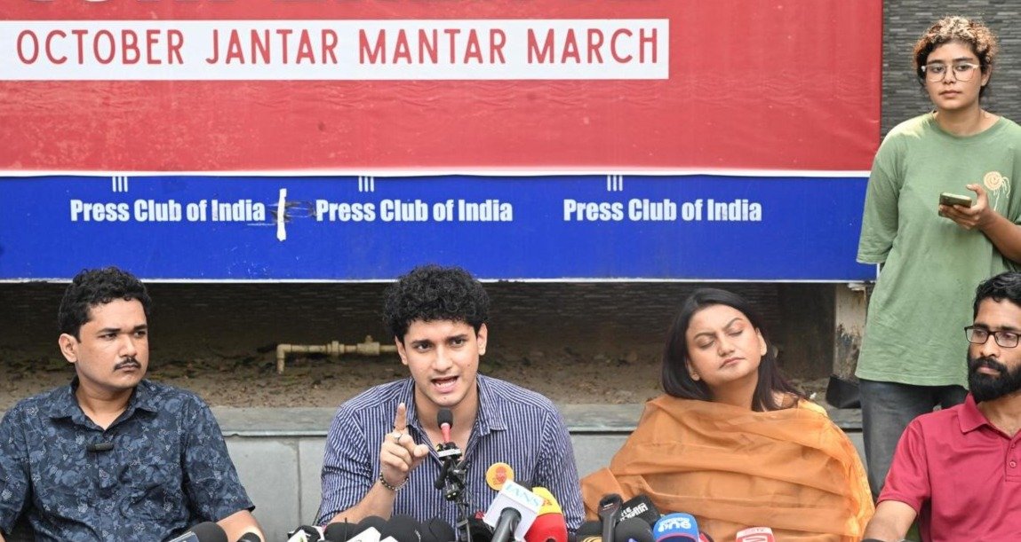  Jantar Mantar Protest