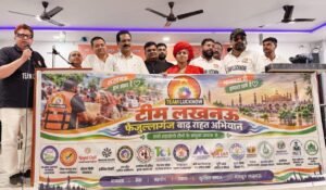 Lucknow Flood Relief