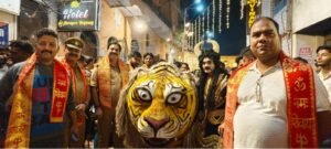 Maa Bhagwati Jagran