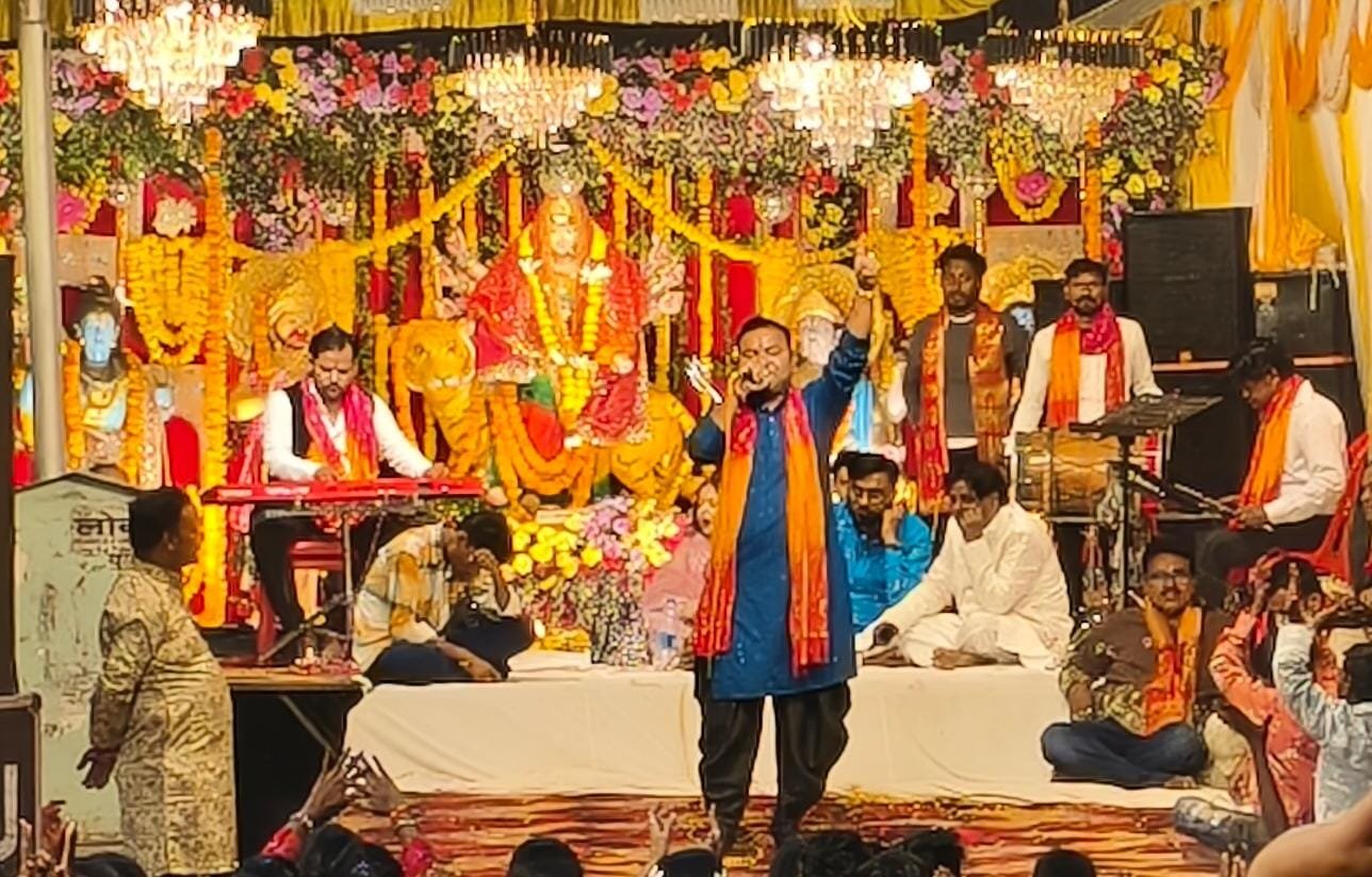 Maa Bhagwati Jagran